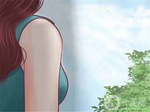 自体脂肪隆胸多少钱 自体脂肪隆胸*果怎么样