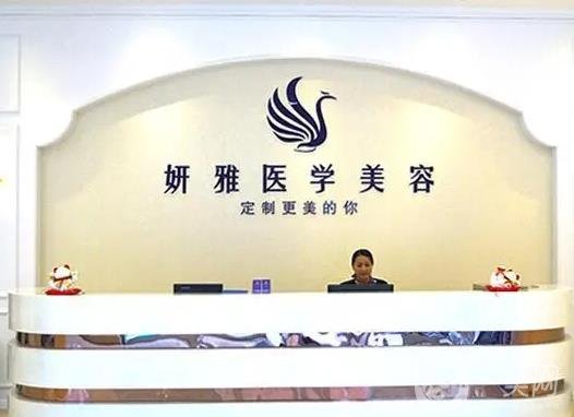 广州口碑医院整形排名前十进军，TOP10医美出新花样，展现实力不踩坑！