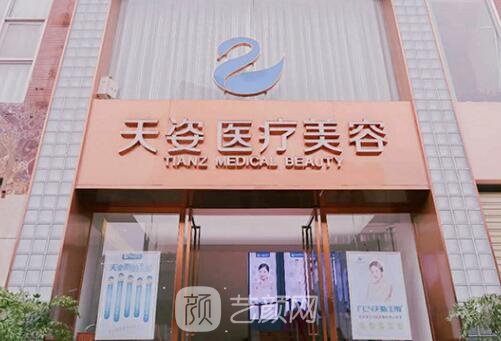 成都吸脂医生排名前十榜单发布｜2022有名医生名单分享