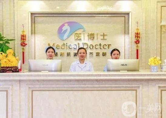佛山口腔医院排名前七对比，单枪匹马展现实力，种植牙价格出！