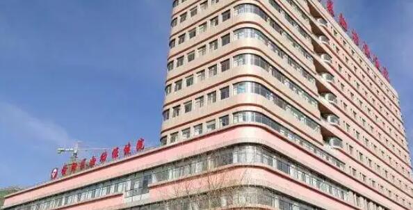 陕西省妇幼保健院.jpg 陕西省妇幼保健院.jpg