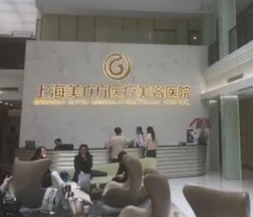 微信截图_20220817171347.jpg 上海矫牙哪个医院好?排行榜前六强,你矫正了颜值提升几档