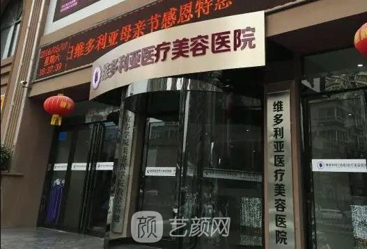 洛阳医院眼睑下至哪里做的好？排行榜前四名实力医院更新