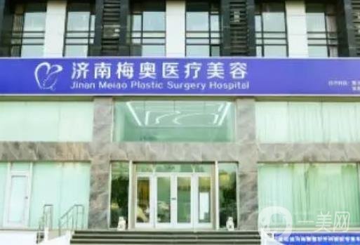 济南双眼皮哪家医院好？排名前五精细查询，擅长骨干医生同步推荐！