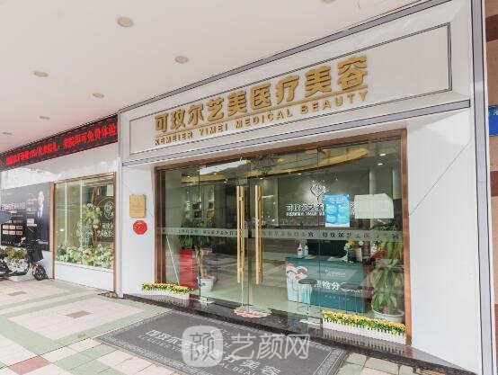 广州面部提升医生排名公开｜前五靠谱医生汇总一览