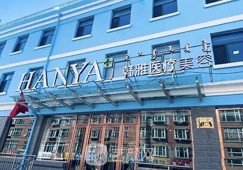 南昌吸脂整形医院排名榜单公布｜2022前五医院信息出炉