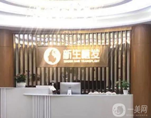 武汉植发医院排名前五，发际线种植技术对比，发友希望看这里！