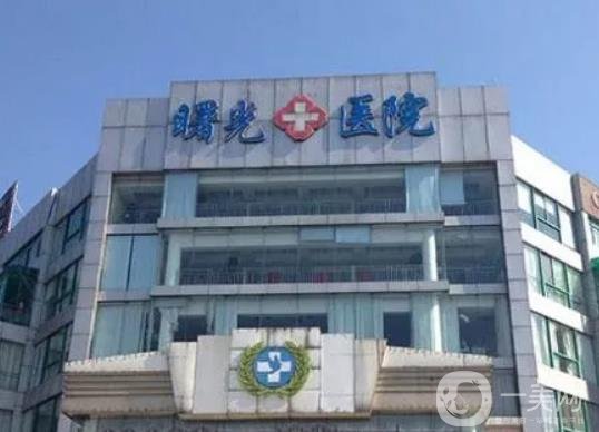 嘉兴比较正规医院排名前六，曙光勇闯榜一宝座，实力各有各！