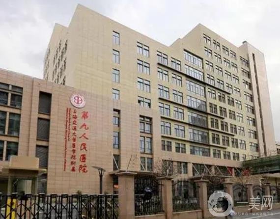 上海网红整形医院排名榜前六，在双眼皮、隆鼻、隆胸等方面擅长，不踩坑！