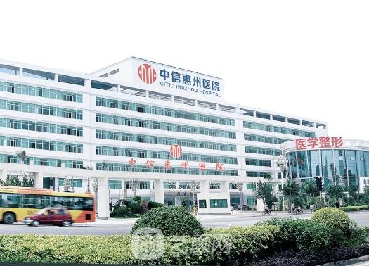 惠州整形外科医院排名出炉｜前三榜单医院信息出炉