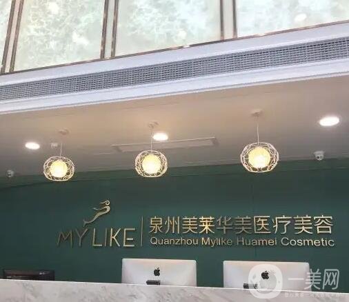 泉州双眼皮医院哪家好？整形排行榜前七强任你挑！家家实力雄厚技术牛掰