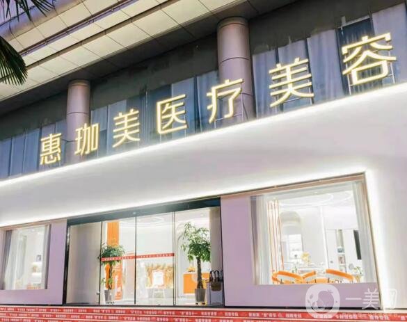 淮北整形医院排名榜前六强口碑炸裂，技术较好频频出圈，价格公道亲民