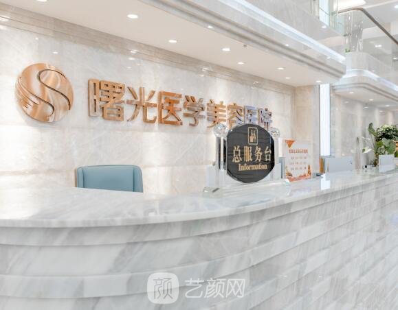 广州热玛吉授权医院排名榜|当地靠谱医院集中一览