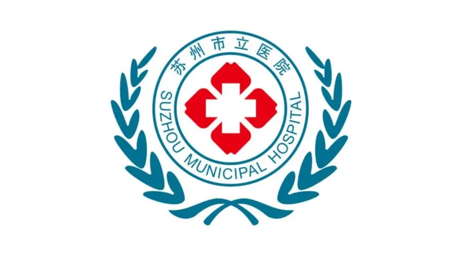 u=1405320889,1589665133&fm=253&fmt=auto&app=138&f=JPEG.webp.jpg 【探索】苏州市立医院整形外科(价目)