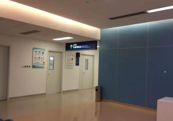 360截图20220411152238304.jpg 全新盘点:天津医科大学总医院空港医院整形科