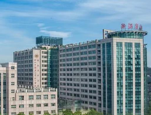 2022浙江省中医院医学整形美容中心