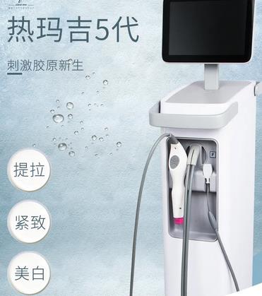 微信截图_20220419173600.jpg 热!苏州爱思特美容医院