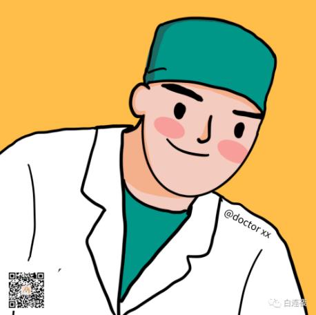 360截图20220426153022619.jpg 2022河北工程大学附属医院整形科