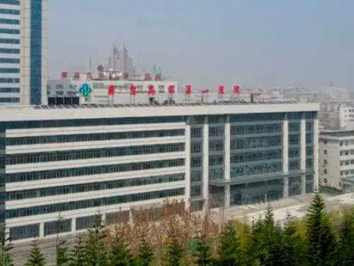 微信截图_20220422163732.jpg 2022秦皇岛市第一医院整形科