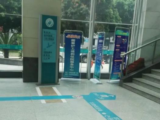 今日发布！福建医科大学附属第一医院整形科