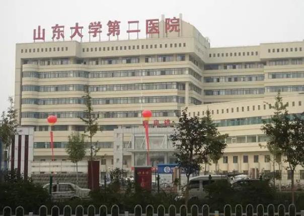 360截图20220401154734506.jpg 深度点评!山东大学第二医院美容整形科