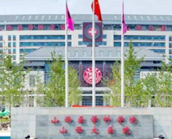 微信截图_20220301164641.jpg 【关注】山西大医院整形美容科