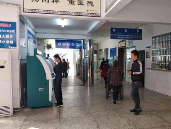 360截图20220218172009438.jpg 扩散!奉化中医院整形外科(价目)