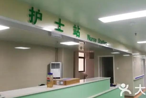 360截图20220428163557407.jpg 2022安庆市石化医院整形科