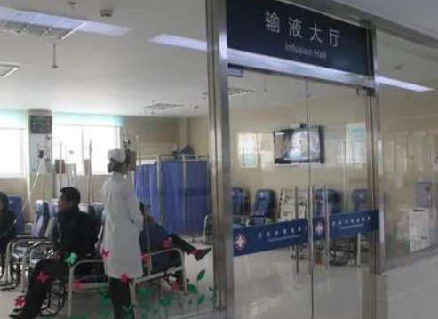 微信截图_20220428171140.jpg 2022天长市人民医院激光美容中心