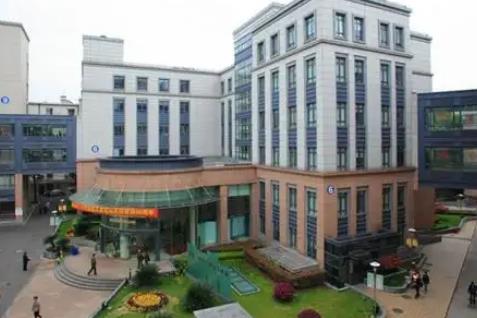 微信截图_20220511174031.jpg 2022复旦大学附属眼耳鼻喉科医院整形科