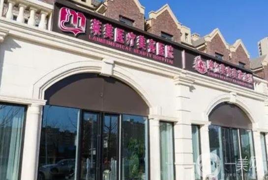 唐山整形医院排行前六跟踪，城中口碑之选，双眼皮价格多少？