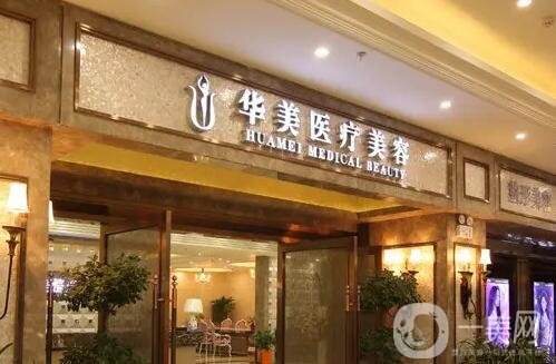 泉州整形医院排名第一的是哪家？医美top8实力技术比拼！榜首名单已出炉
