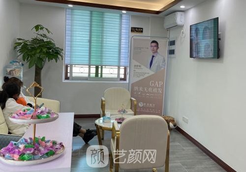 重庆当代整形外科医院坐诊医生盘点|前十口碑医生信息一览