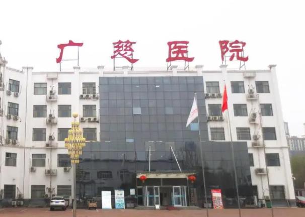 非常新！遵义汇川广慈医院整形科
