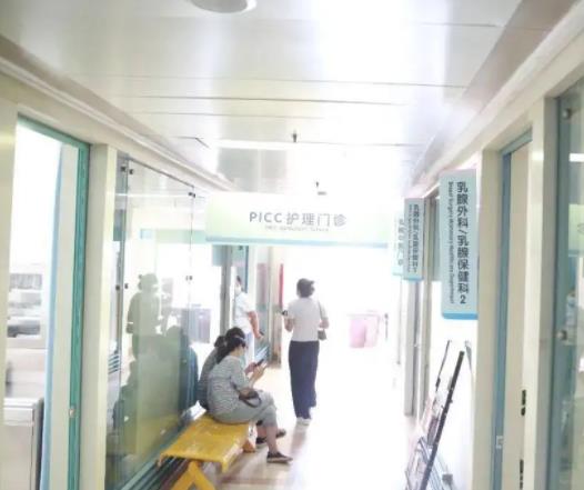 360截图20220412154024189.jpg 官网发布!郑州大学第三附属医院整形科