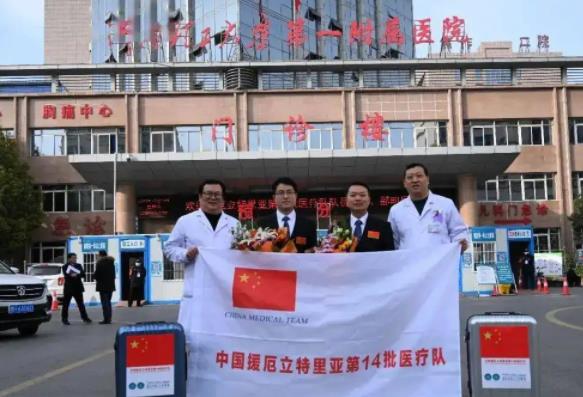 2022河南理工大学第一附属医院整形科