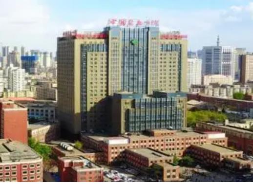 微信截图_20220514211322.jpg 中国医科大学第一附属医院整形科