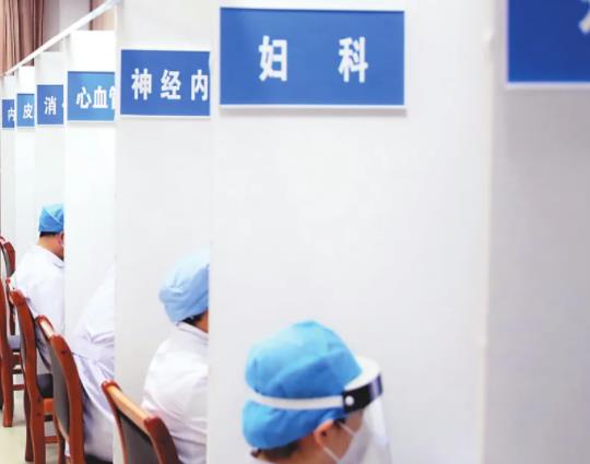 2022哈尔滨医科大学附属第二医院整形科