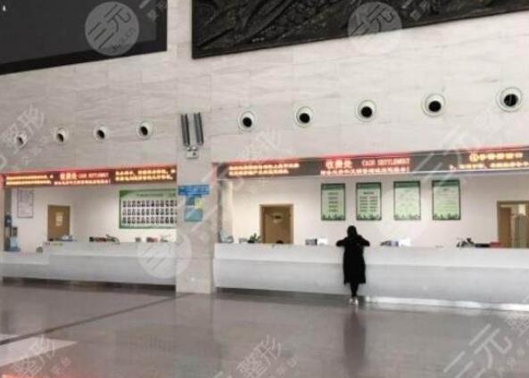 盘点：2022温州一医整形科（价目）