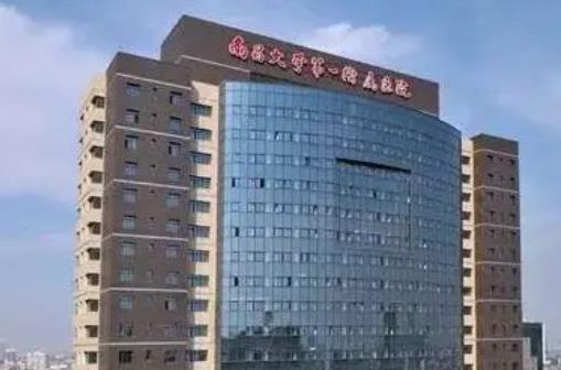 甄选|南昌大学一附院整形科