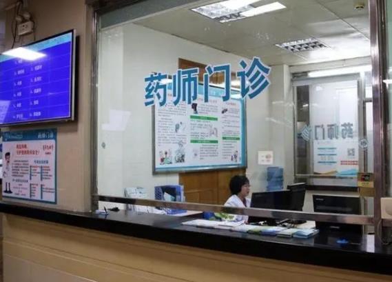 【重磅】广东药科大学附属第一医院整形科