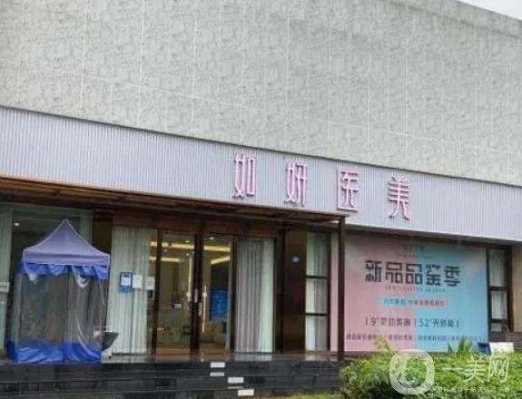 成都脂肪填充医院排行榜前六，深度了解TOP6，新版名单发布！