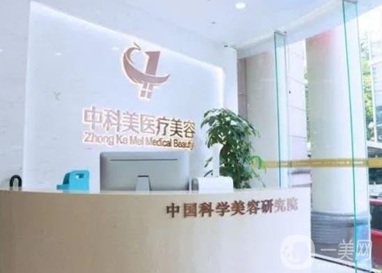 广州去疤美容医院排名前十，口碑选拔即将开始，想祛疤看这里！