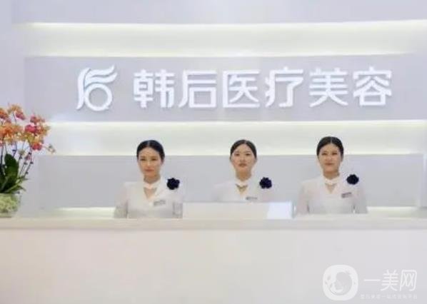 广州去疤美容医院排名前十，口碑选拔即将开始，想祛疤看这里！