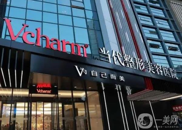 重庆隆鼻医院排名前五有哪些？TOP5隆鼻技术优势呈现，各院随心选择！