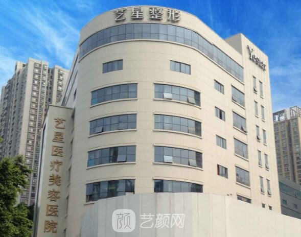重庆面部轮廓整形医院榜单|2022五大有名医院信息分享