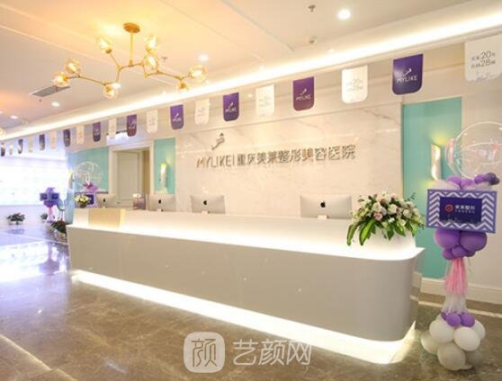 重庆面部轮廓整形医院榜单|2022五大有名医院信息分享