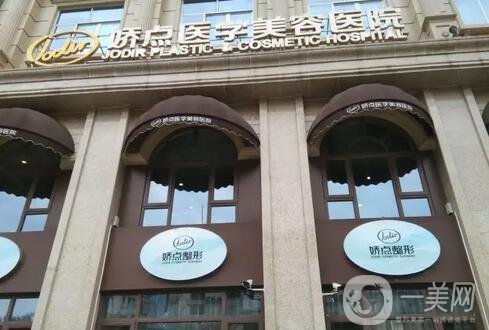 成都磨骨医院哪家好？排行榜前八强优势尽显，友谊、东篱登顶top10
