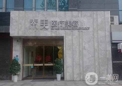 成都磨骨医院哪家好？排行榜前八强优势尽显，友谊、东篱登顶top10