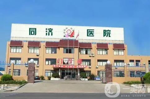 潍坊整形医院哪家好？排行榜前七强权威推荐！技术正规口碑爆表